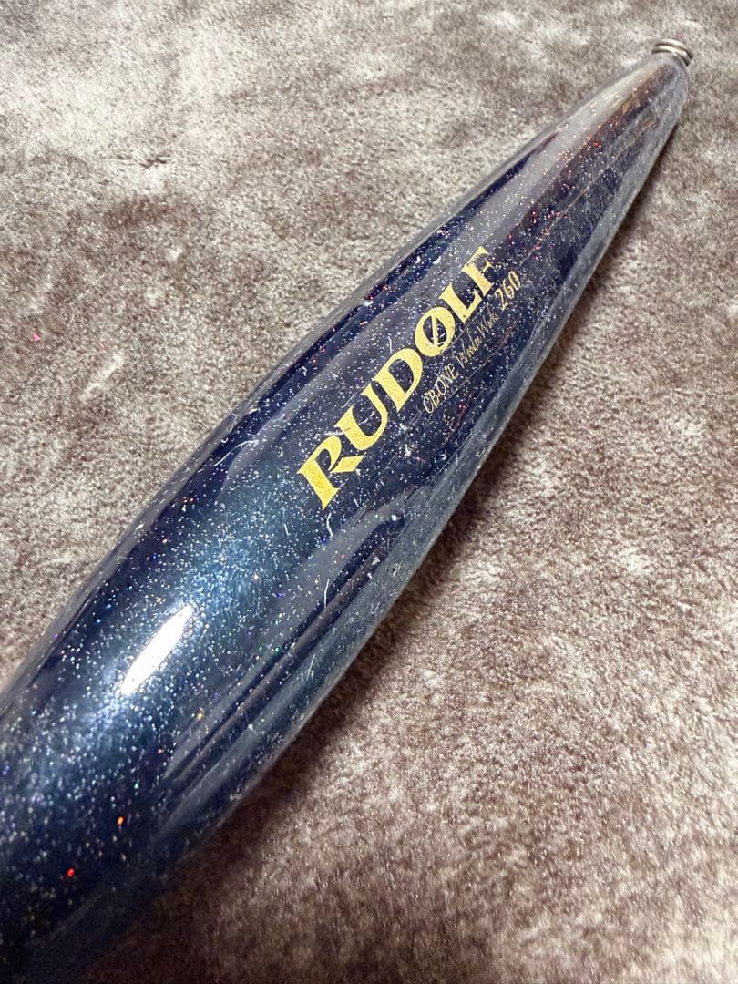 cbone シービーワン　ルドルフ260