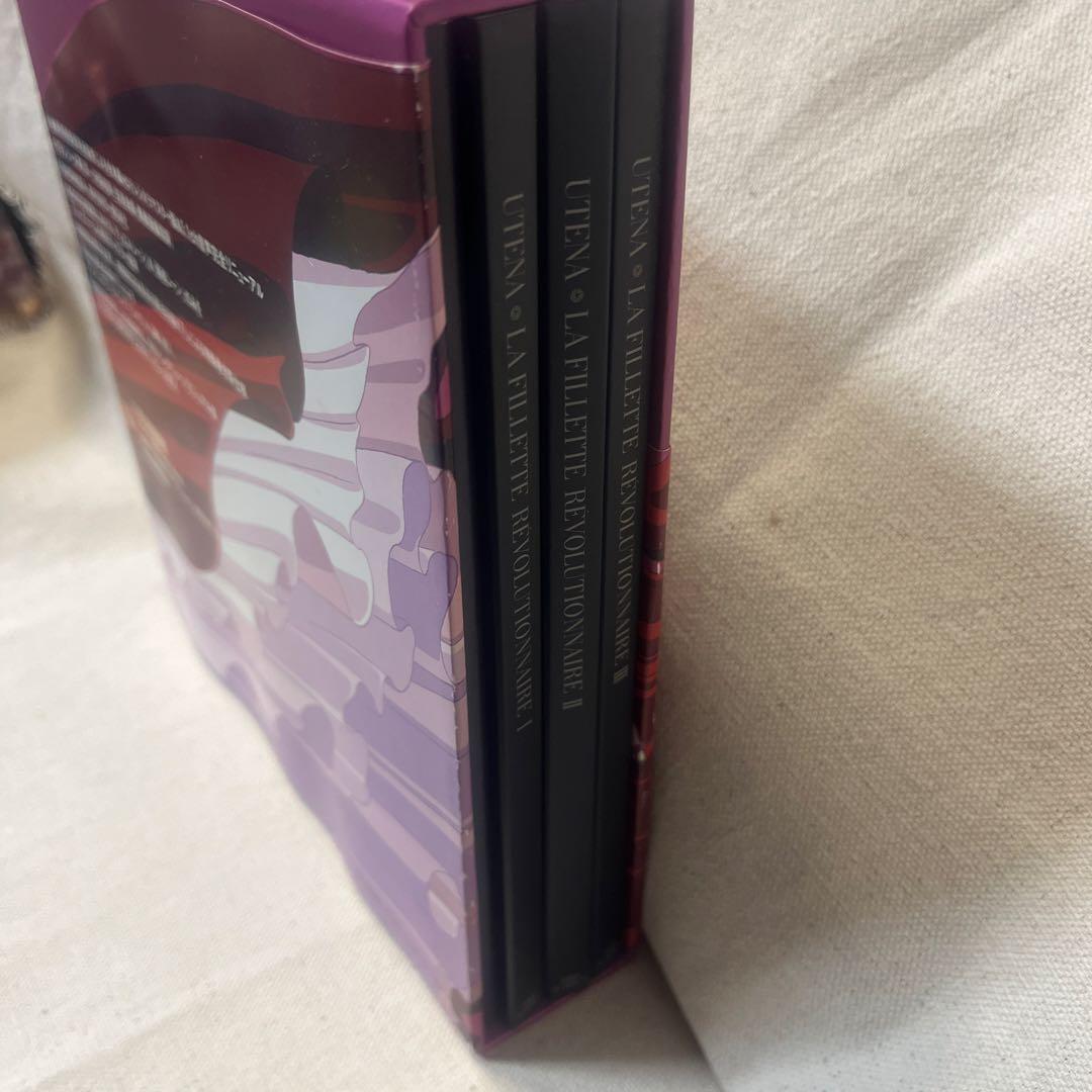 少女革命ウテナDVD-BOX 上巻 下巻〈初回限定生産〉