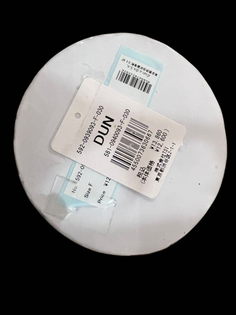 マチルダキャロン　アスティエドビラット　白い陶器の装飾ボウル 中型