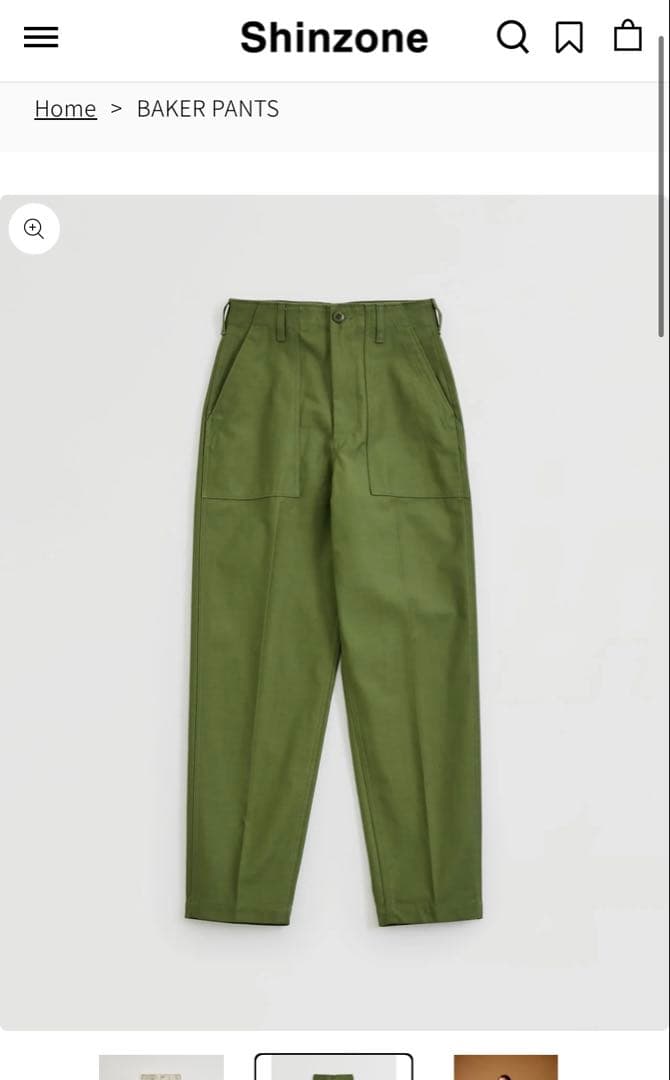 THESHINZONE ベイカーパンツ　希少サイズ40