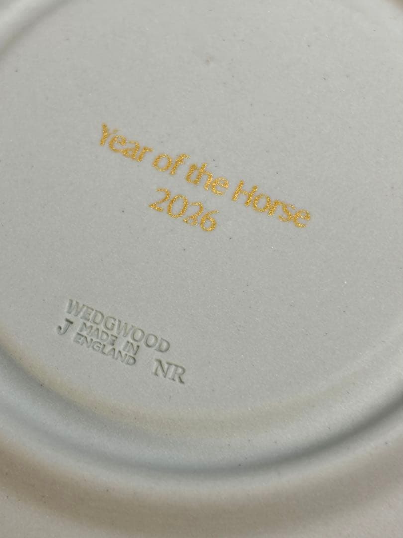  ウェッジウッド ジャスパーシリーズ　干支 2026