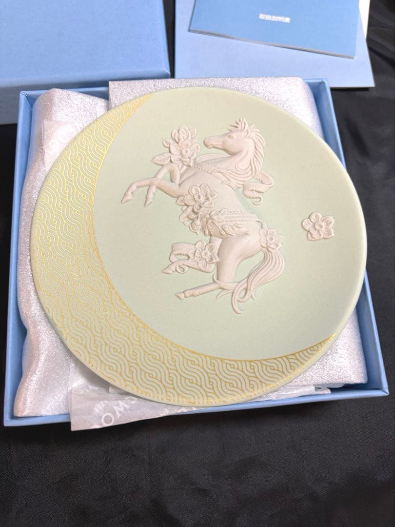  ウェッジウッド ジャスパーシリーズ　干支 2026