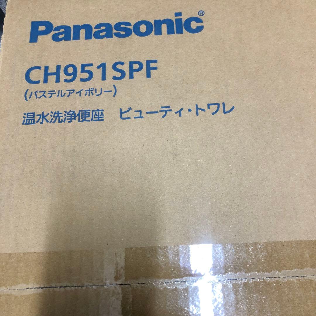 Panasonic ch951spf 未使用