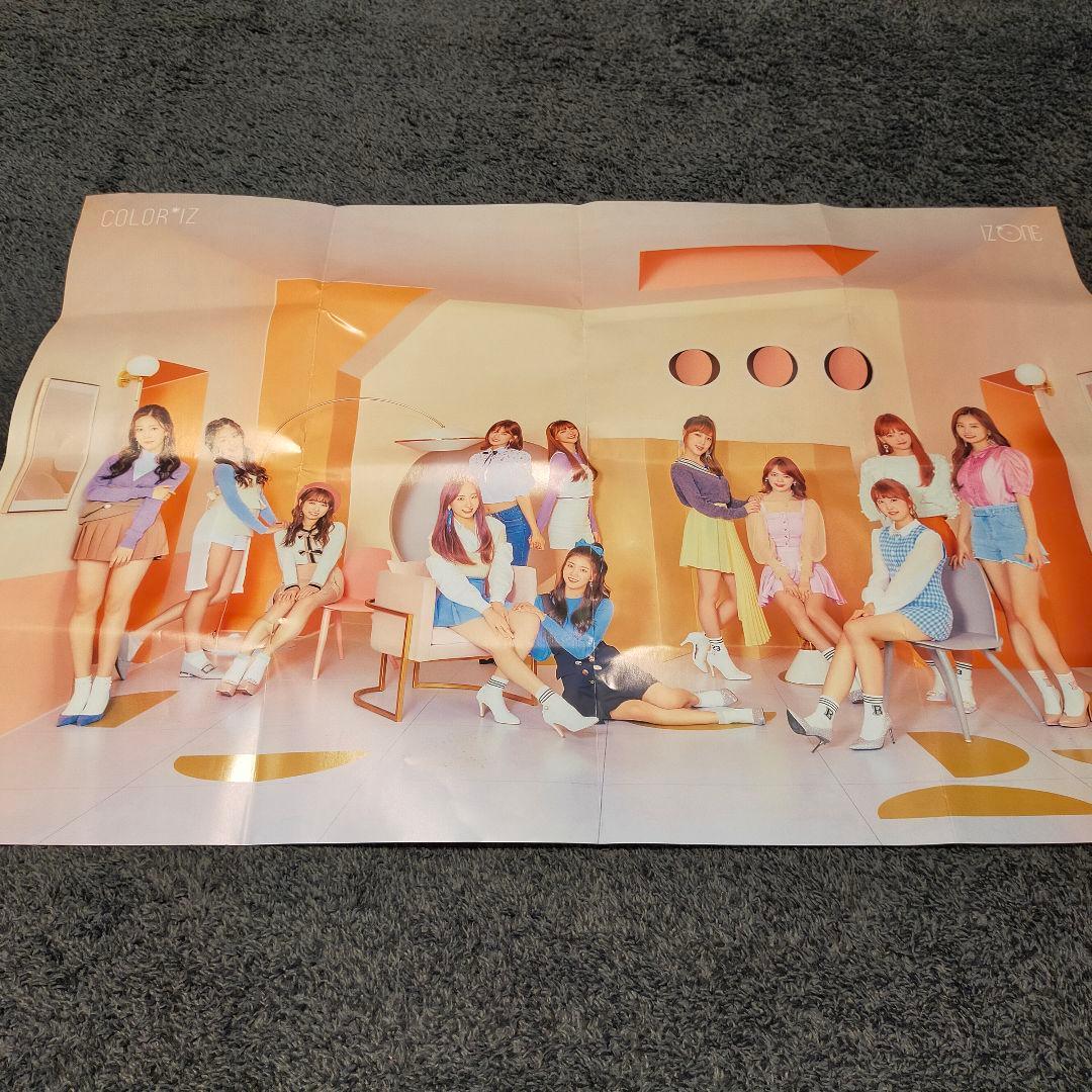 IZ*ONE通常盤アルバムCDセット ポスター・クリアファイル付き