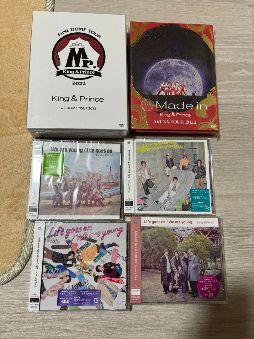 King ＆ Prince CDまとめ売り、パンフレット
