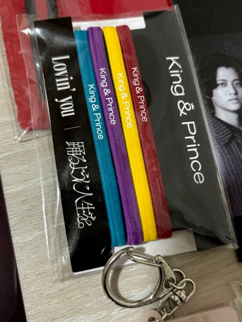 King ＆ Prince CDまとめ売り、パンフレット