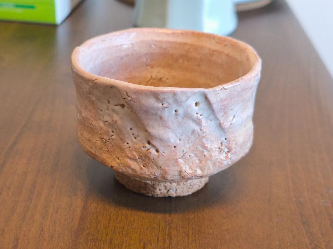 宇田川抱青 汲み出し茶碗