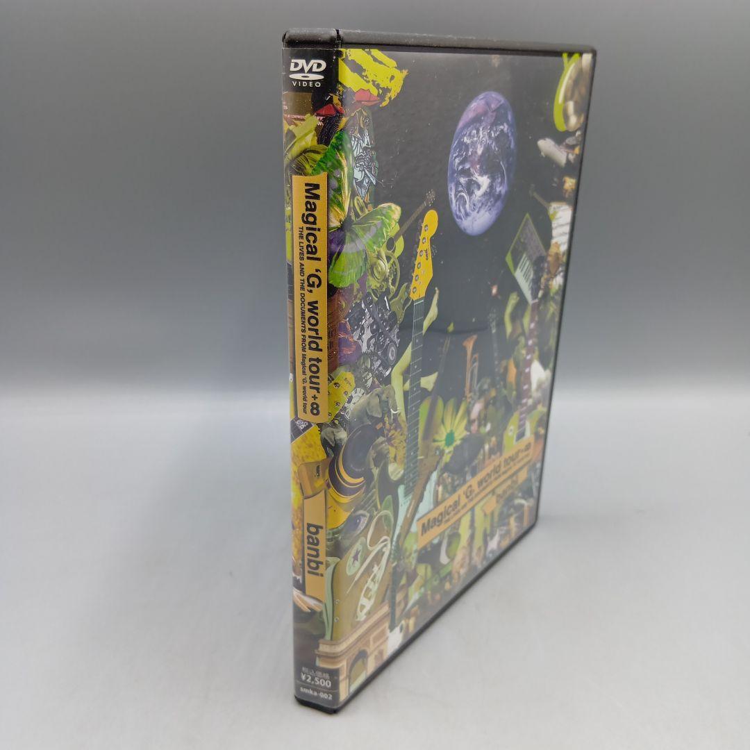 ① banbi Magical G world tour 片岡健太 Sumika