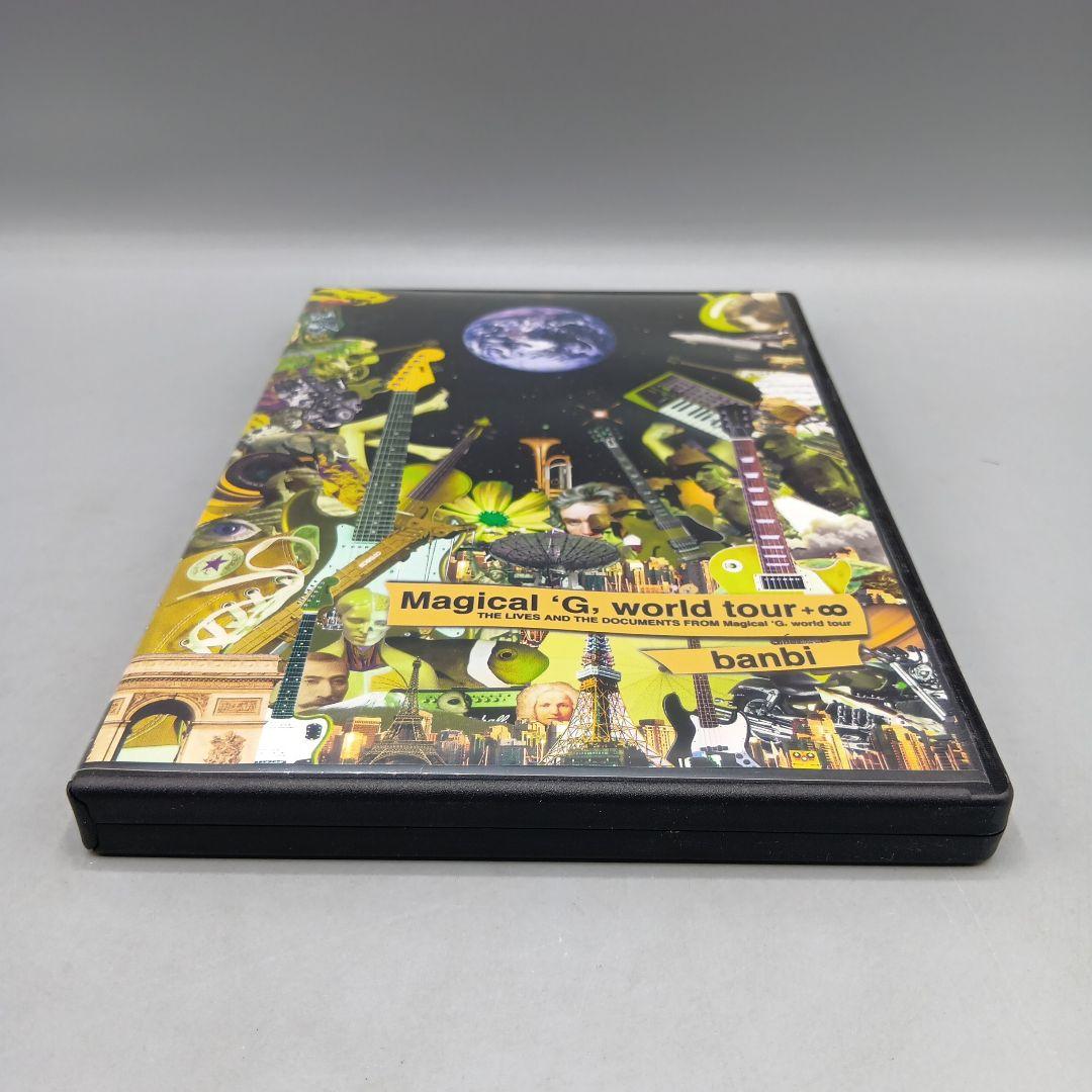 ① banbi Magical G world tour 片岡健太 Sumika