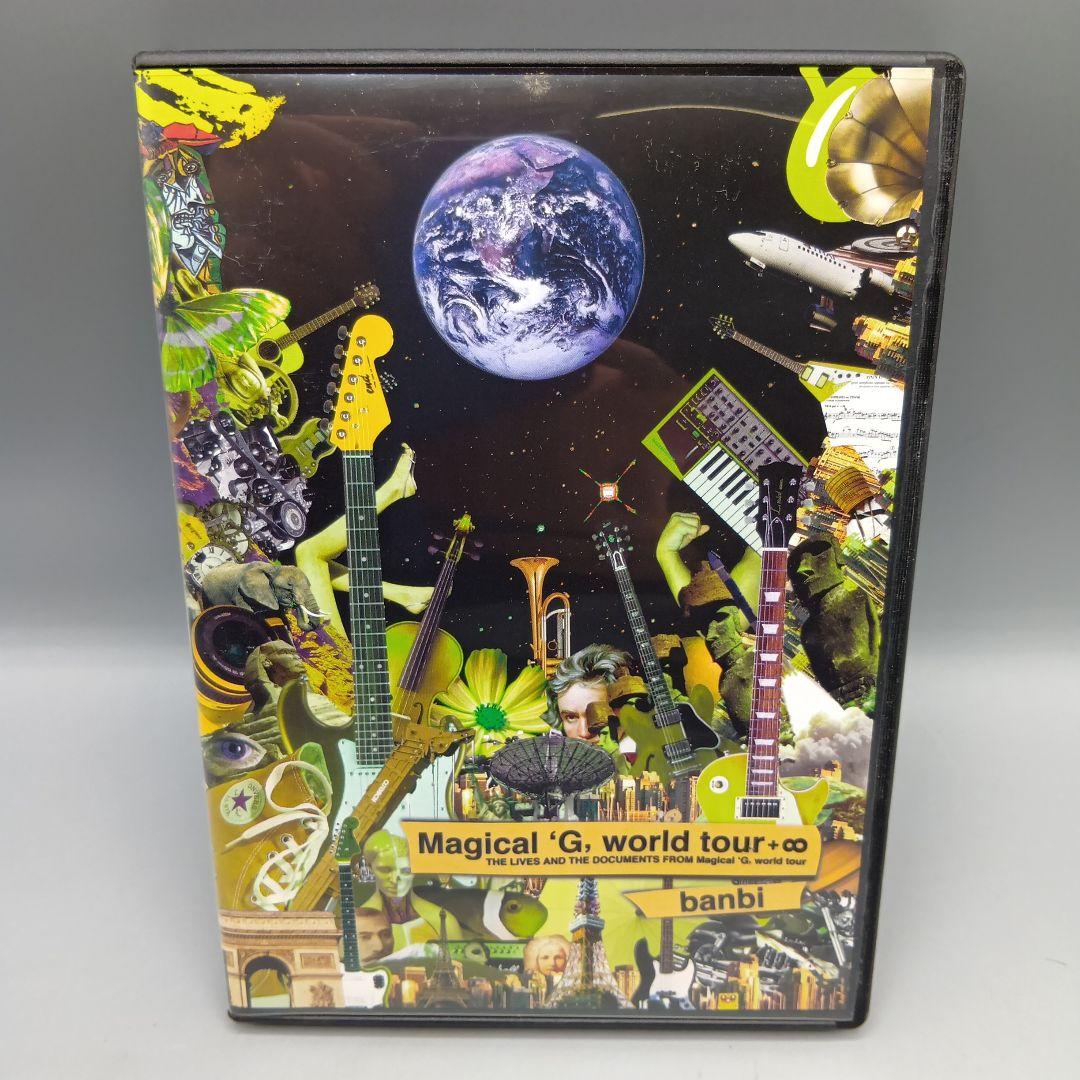 ① banbi Magical G world tour 片岡健太 Sumika