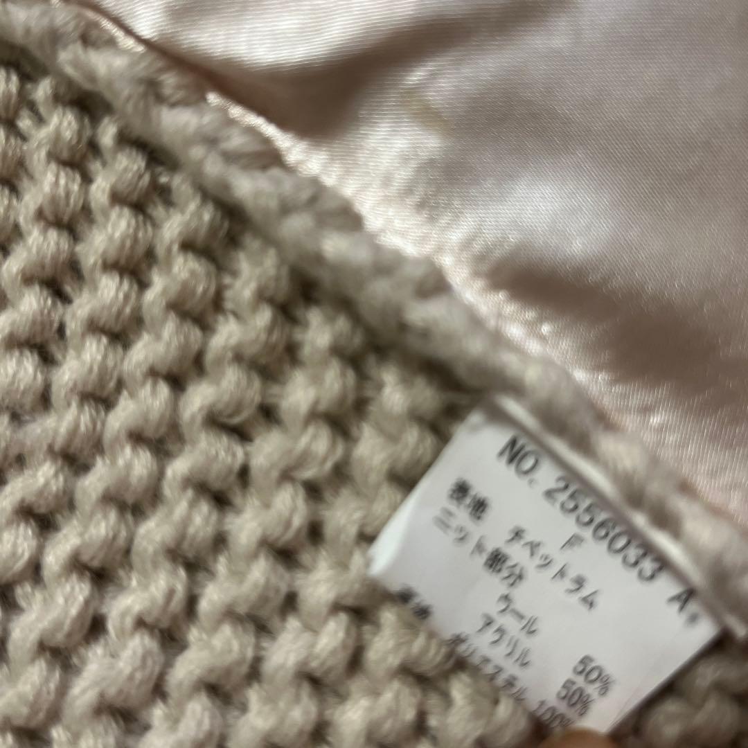 DOUBLE STANDARD CLOTHING チベットラム　　ファーベスト