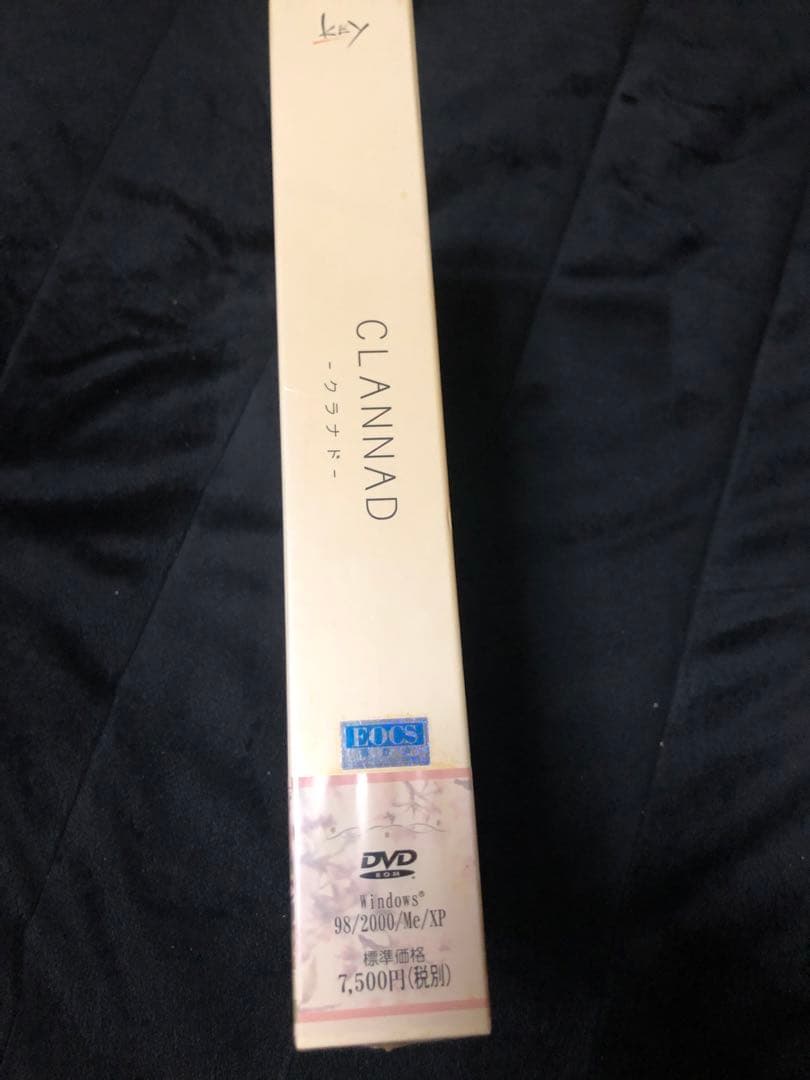 CLANNAD クラナド　未開封PC版　初回限定版