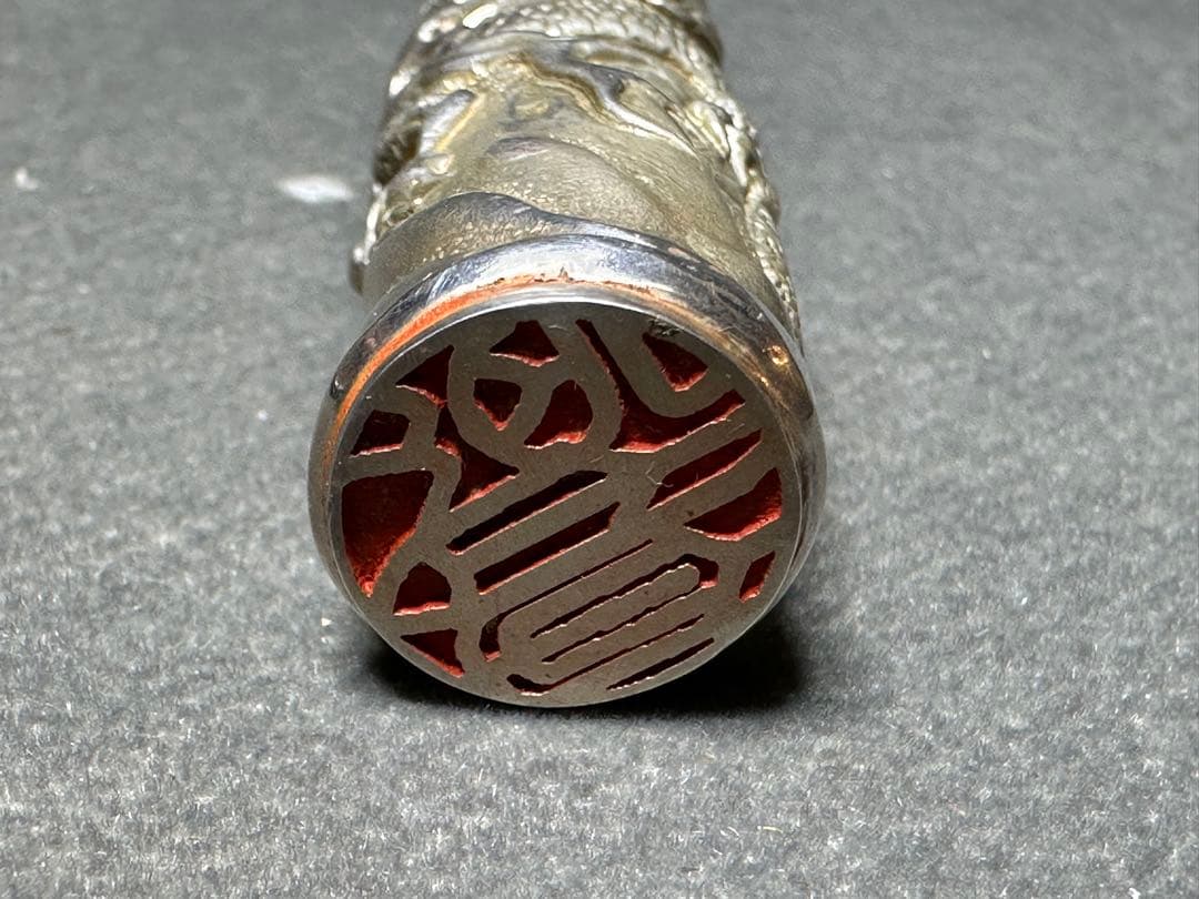 銀製　印材　印鑑　はんこ　ハンコ　 彫刻 細密細工