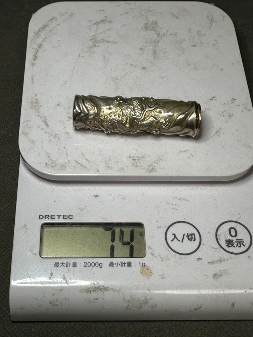 銀製　印材　印鑑　はんこ　ハンコ　 彫刻 細密細工