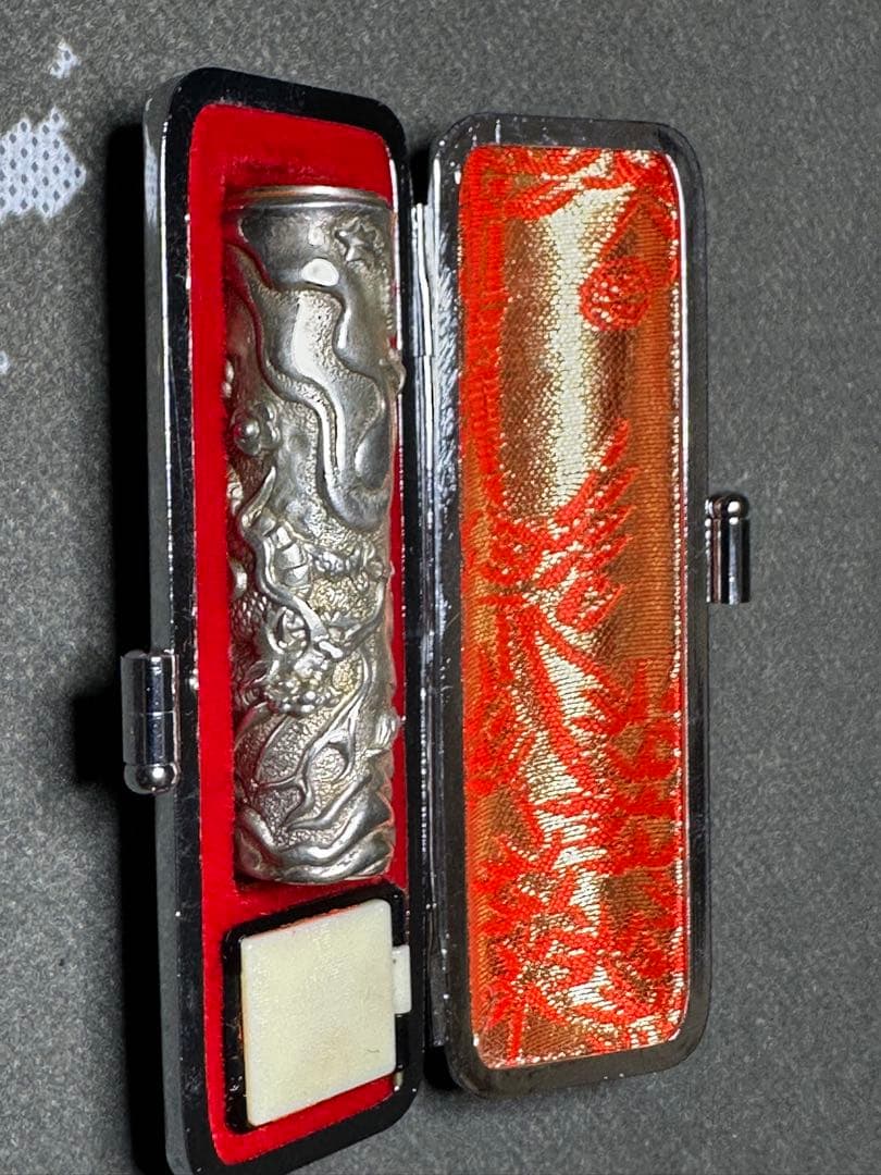 銀製　印材　印鑑　はんこ　ハンコ　 彫刻 細密細工