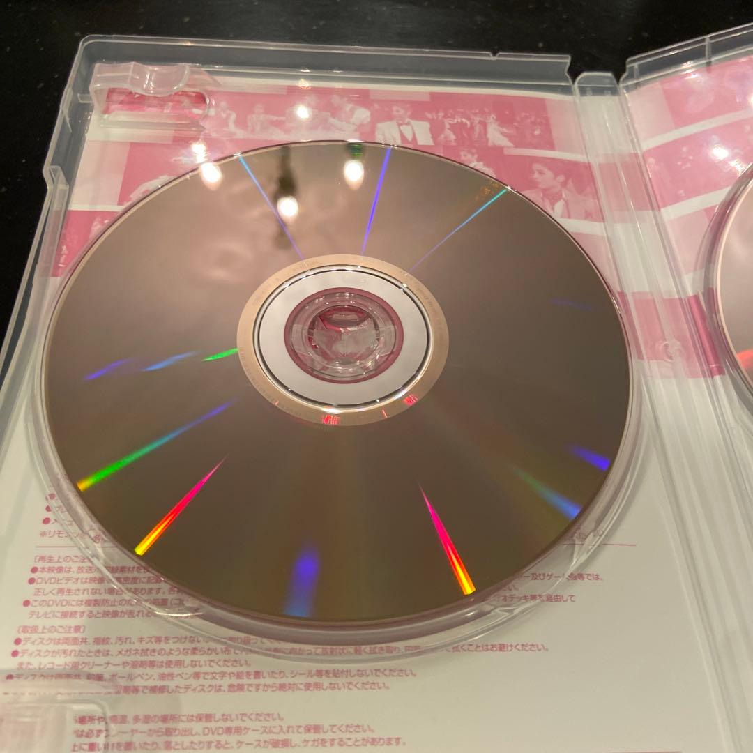 energy エナジー　明日海りお　DVD