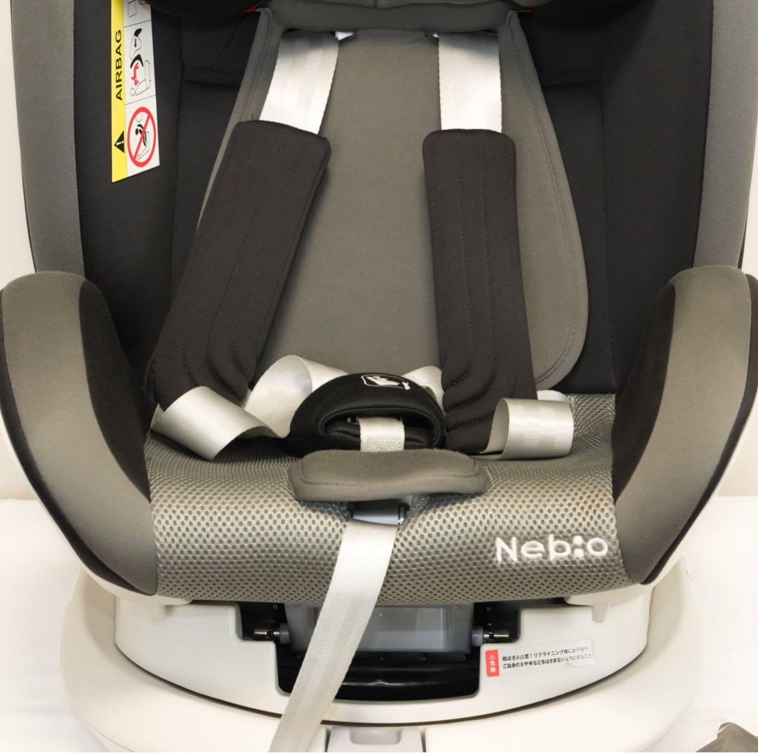 【美品】Nebio クルピットロングユース／ISOFIX 360°回転式