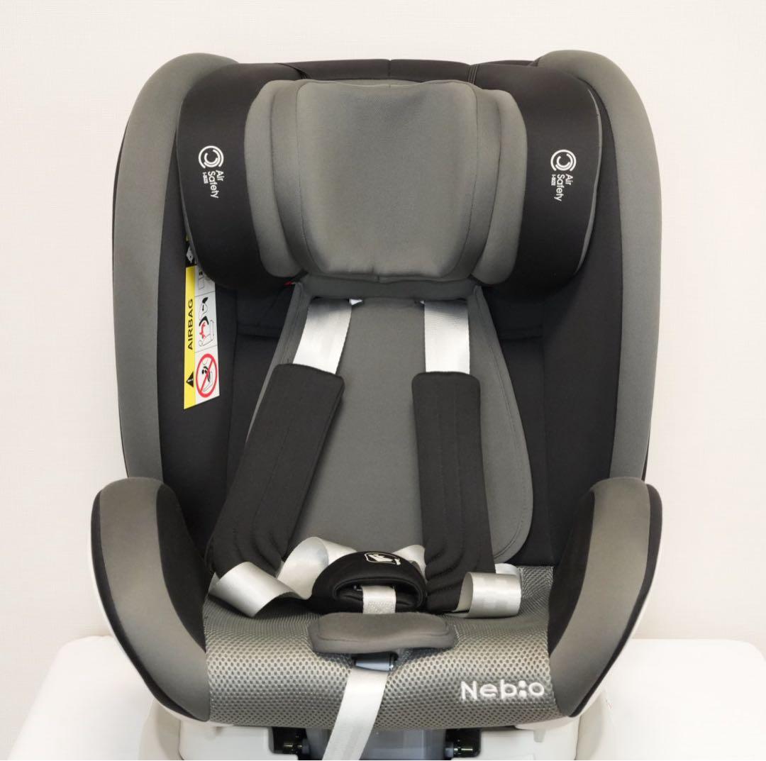 【美品】Nebio クルピットロングユース／ISOFIX 360°回転式