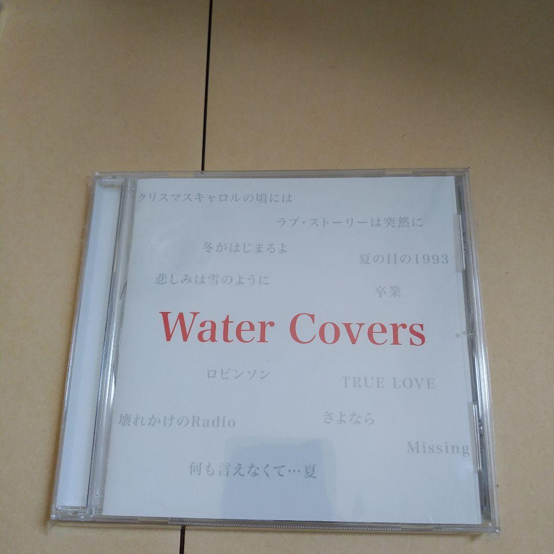 Water colors Water Covers 2枚 小林理恵子　ZARD