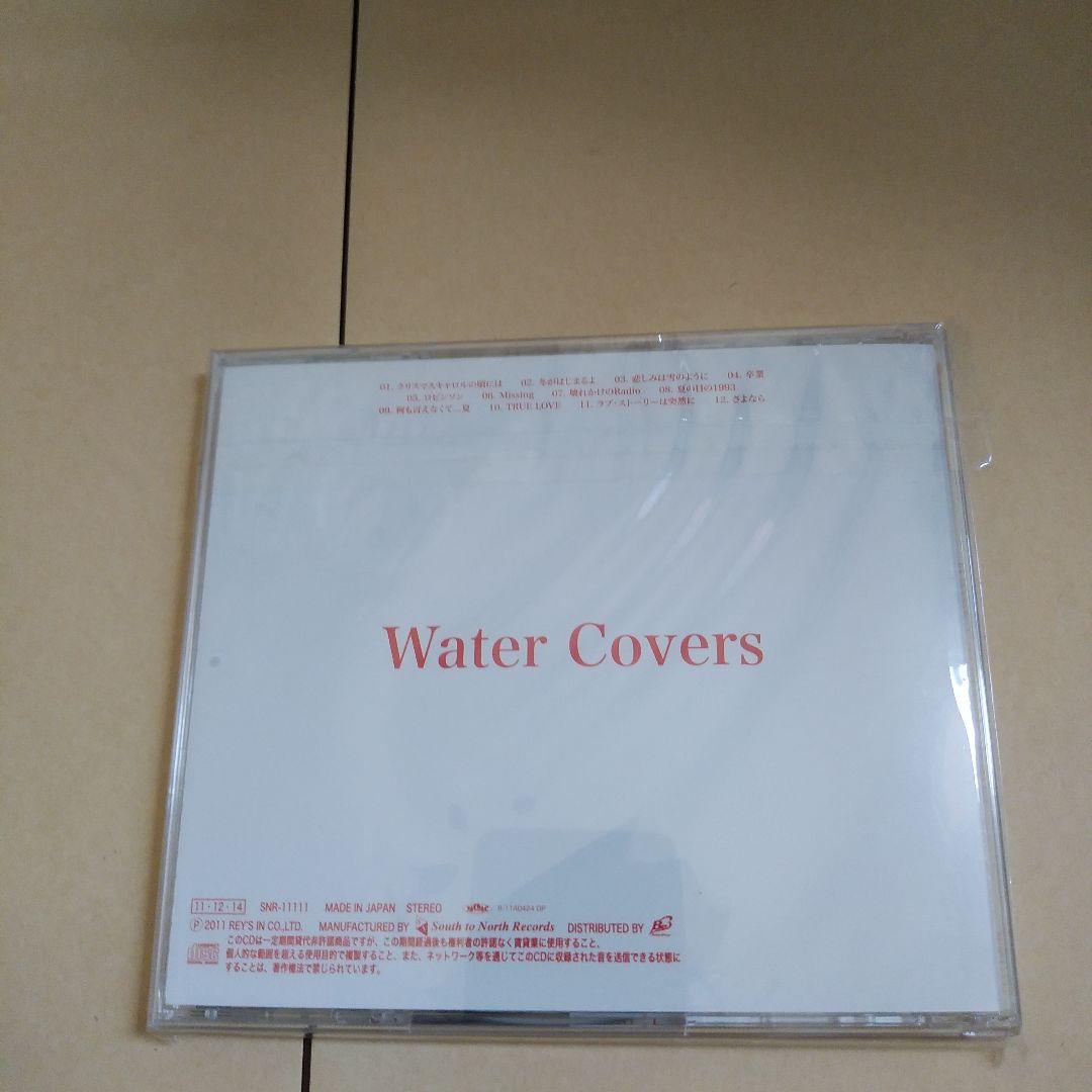 Water colors Water Covers 2枚 小林理恵子　ZARD