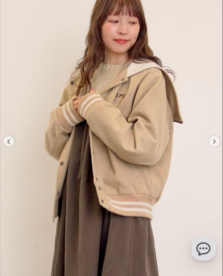 新品タグ付き　サマンサモスモス　ウール混セーラーカラー2WAY刺繍スタジャン　茶