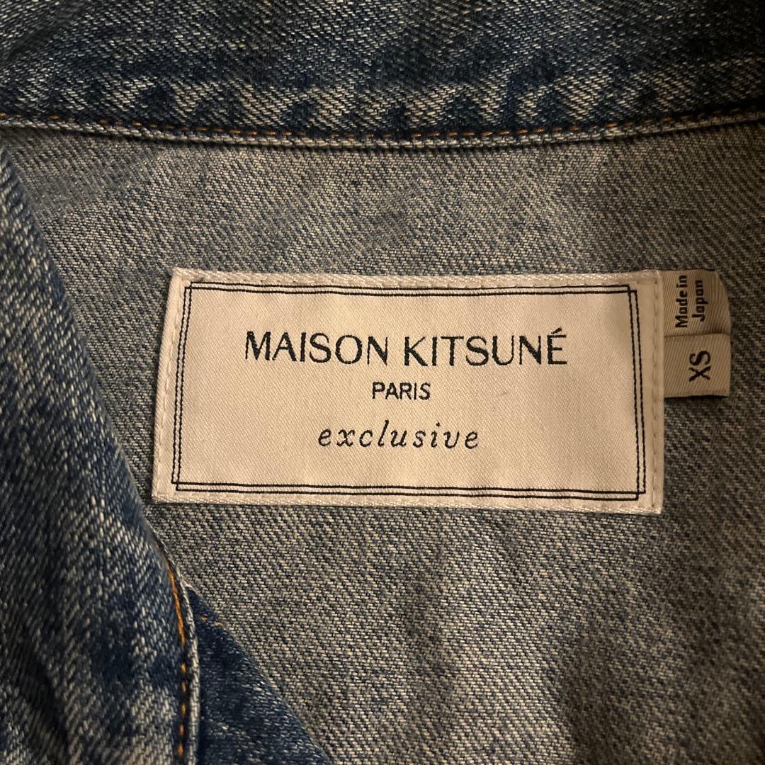 メゾンキツネ　デニムジャケット