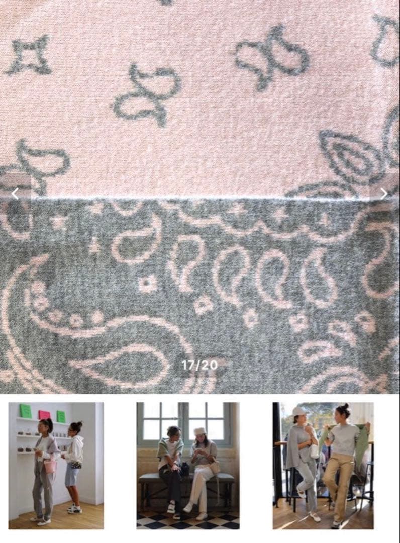 gypsohila★ジプソフィア ストールピンクグレー