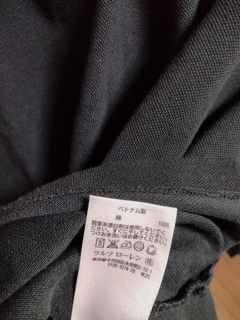 Polo Ralph Lauren ビッグポニー　長袖ポロシャツ　ラルフローレン