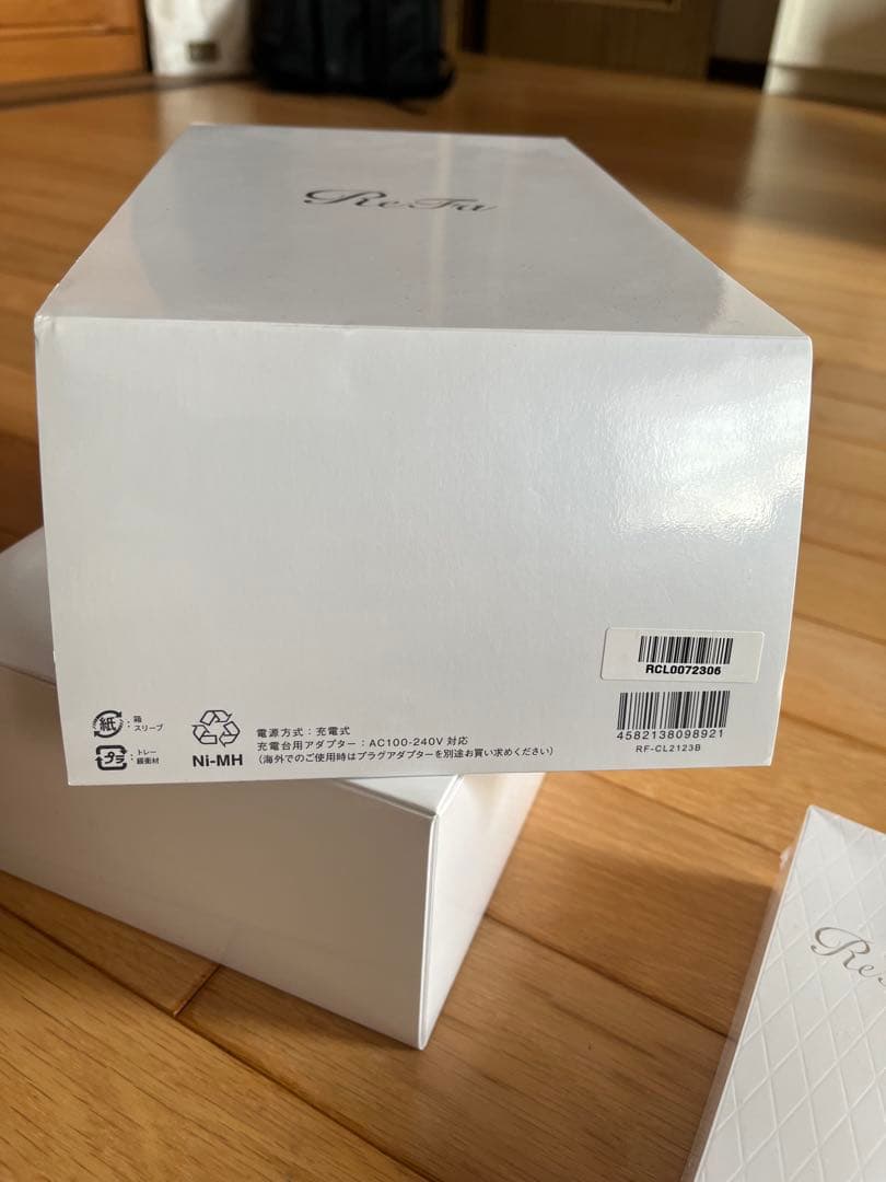 【新品未使用】ReFa リファクリア （電動洗顔ブラシ）