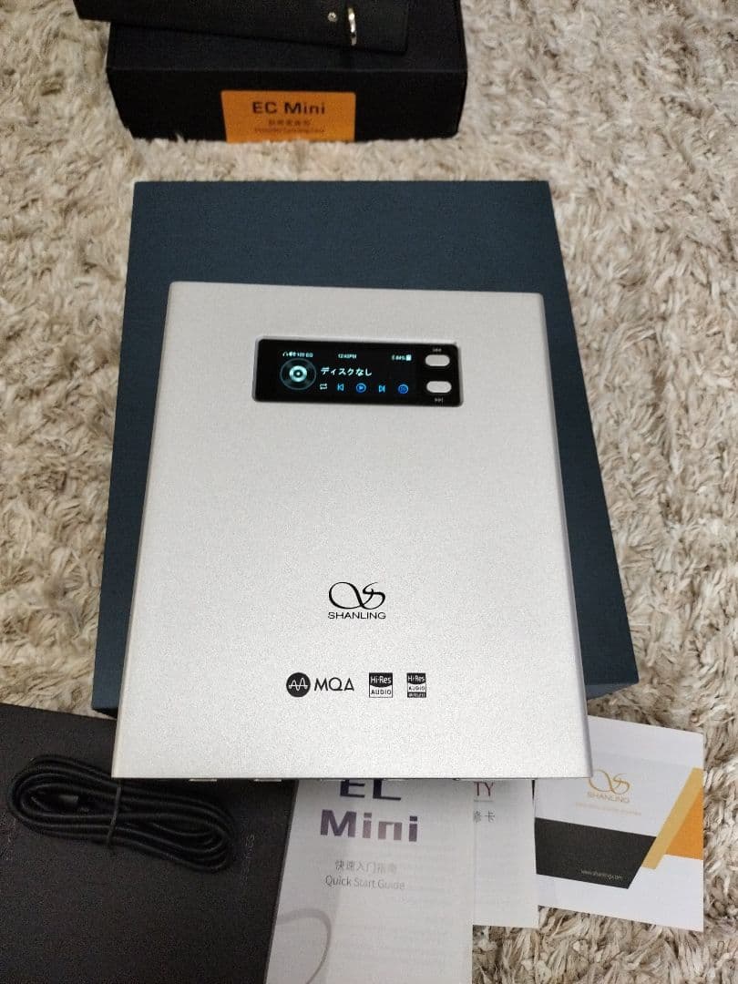 シャンリン EC Mini CDプレーヤーキャリングケース付き