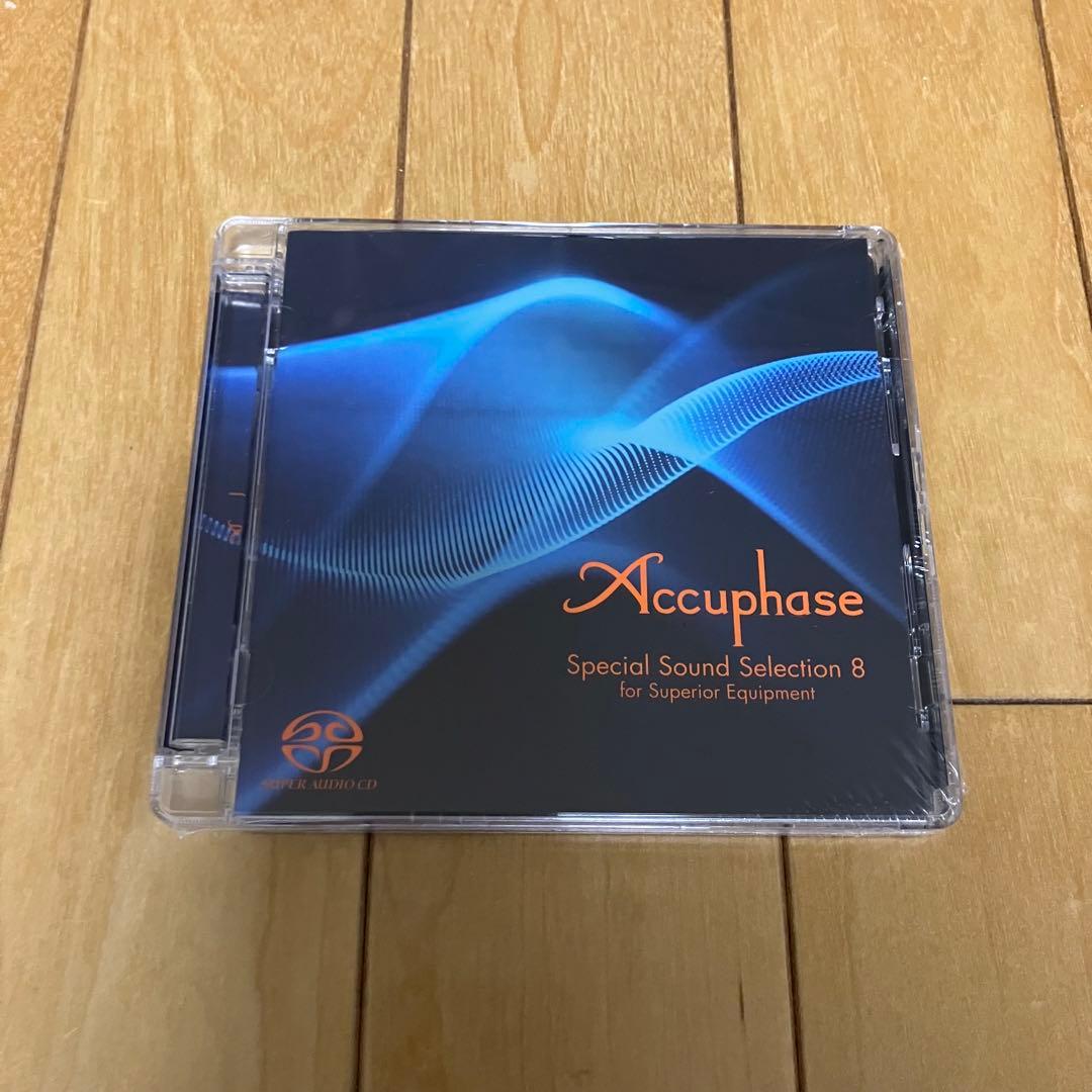 その他 Accuphase Special Sound Selection 8 SACD