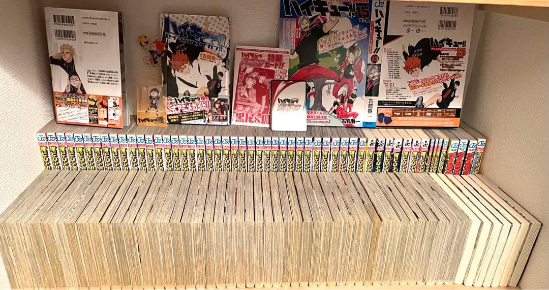 【美品・匿名配送】 ハイキュー 漫画全巻セット+ハイキュー小説版 特典付