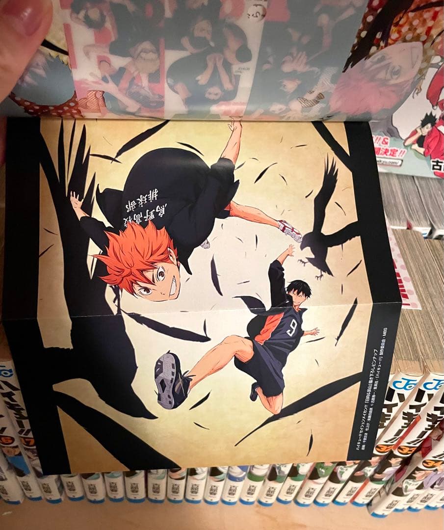 【美品・匿名配送】 ハイキュー 漫画全巻セット+ハイキュー小説版 特典付