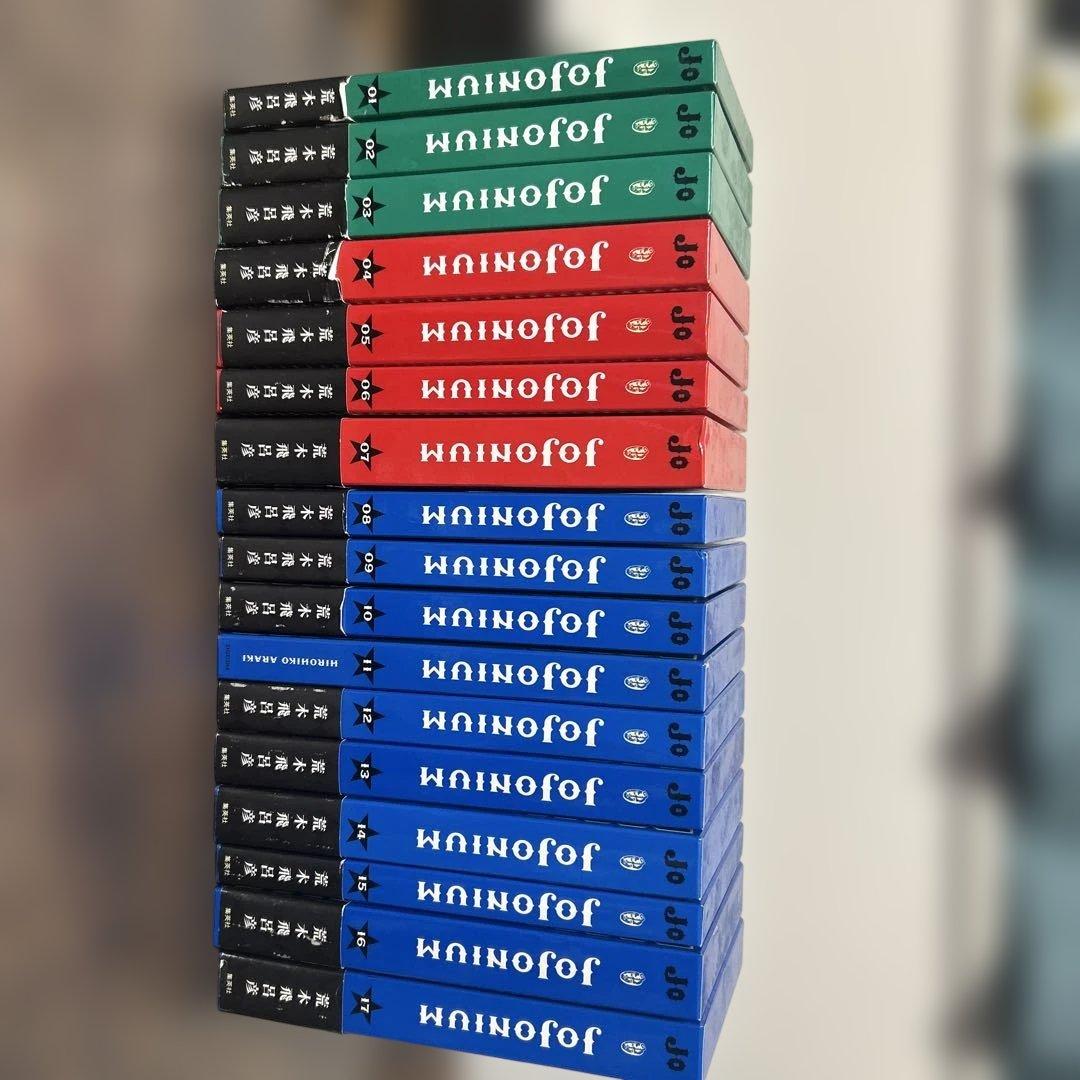 JoJonium全巻セット