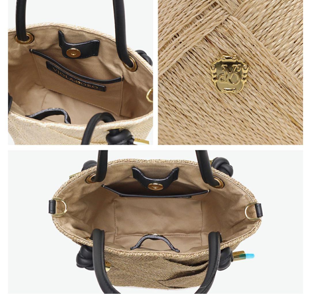 美品✨️VIOLAd'ORO かごバッグ ショルダーバッグ 天然素材 アバカ 本革