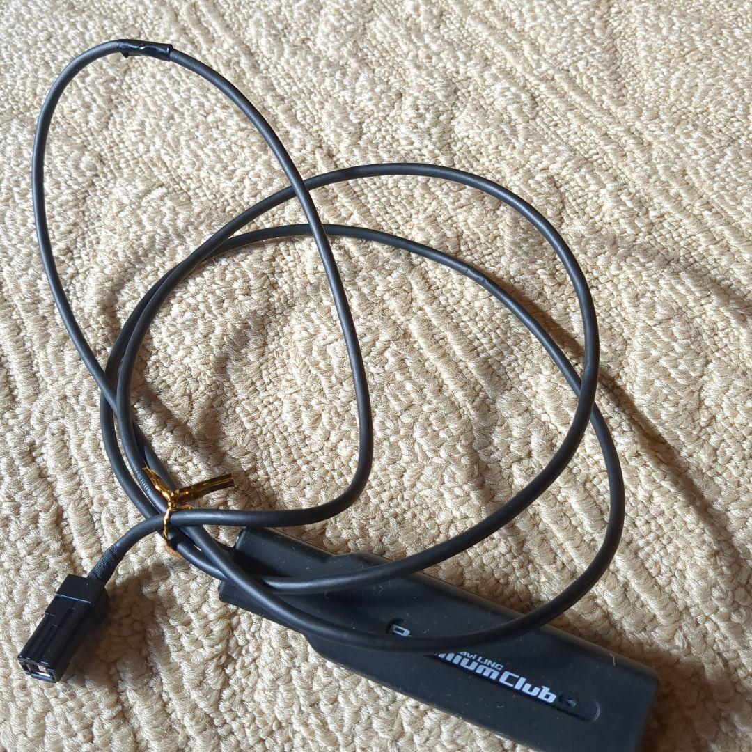 マリン　ホンダ フリード GB5 純正 ギャザズナビゲーション