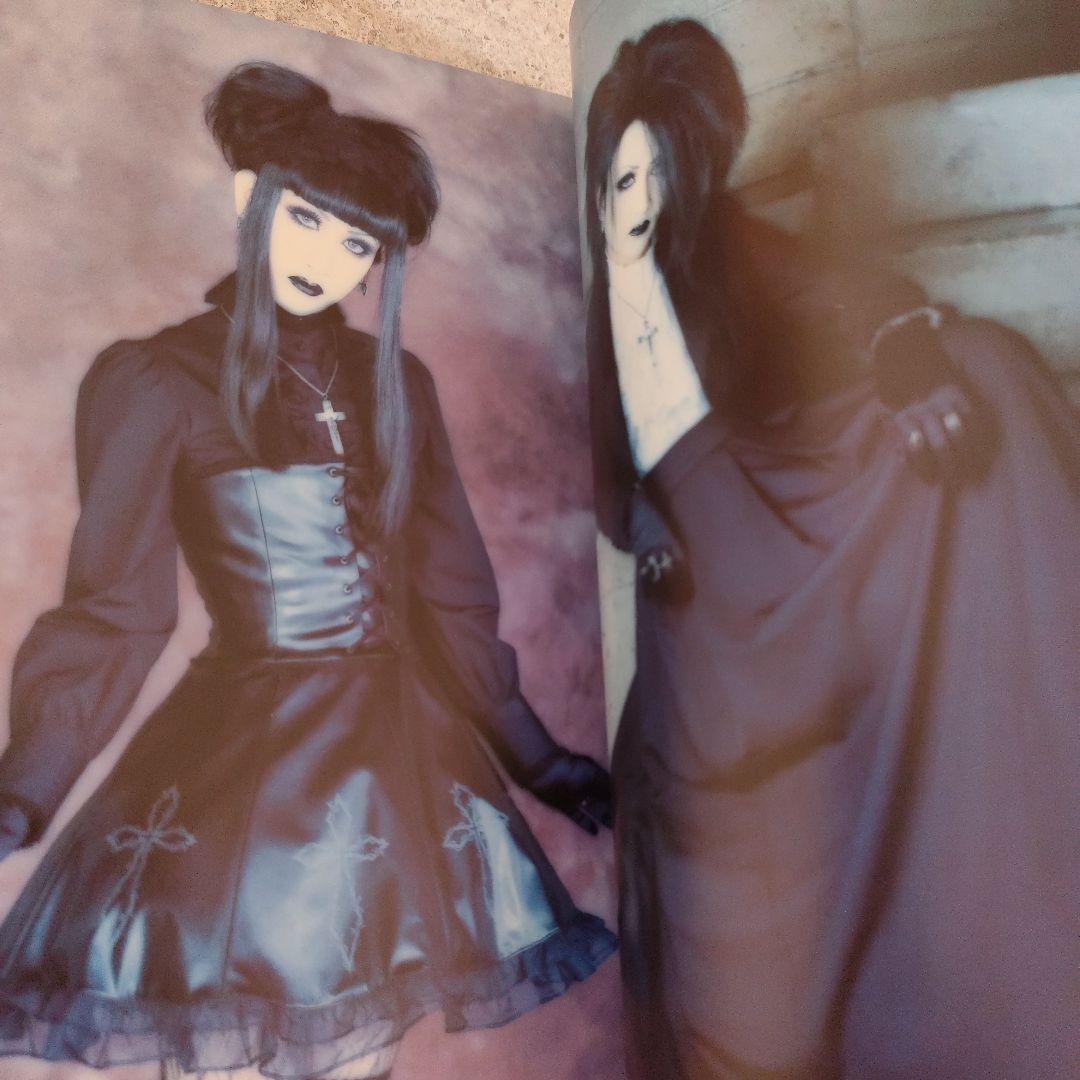 ゴシック＆ロリータバイブル　14冊　型紙付き