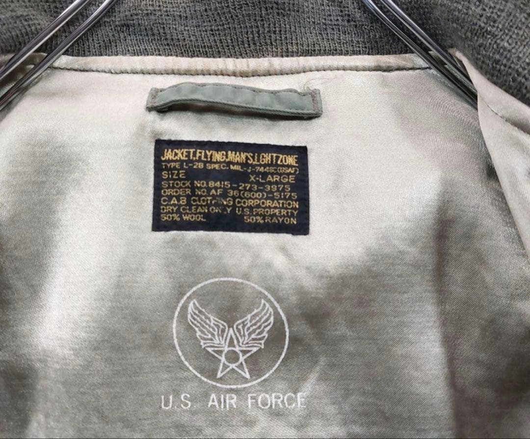 90s XL キャブクロージング L-2B フライトジャケット CONMER