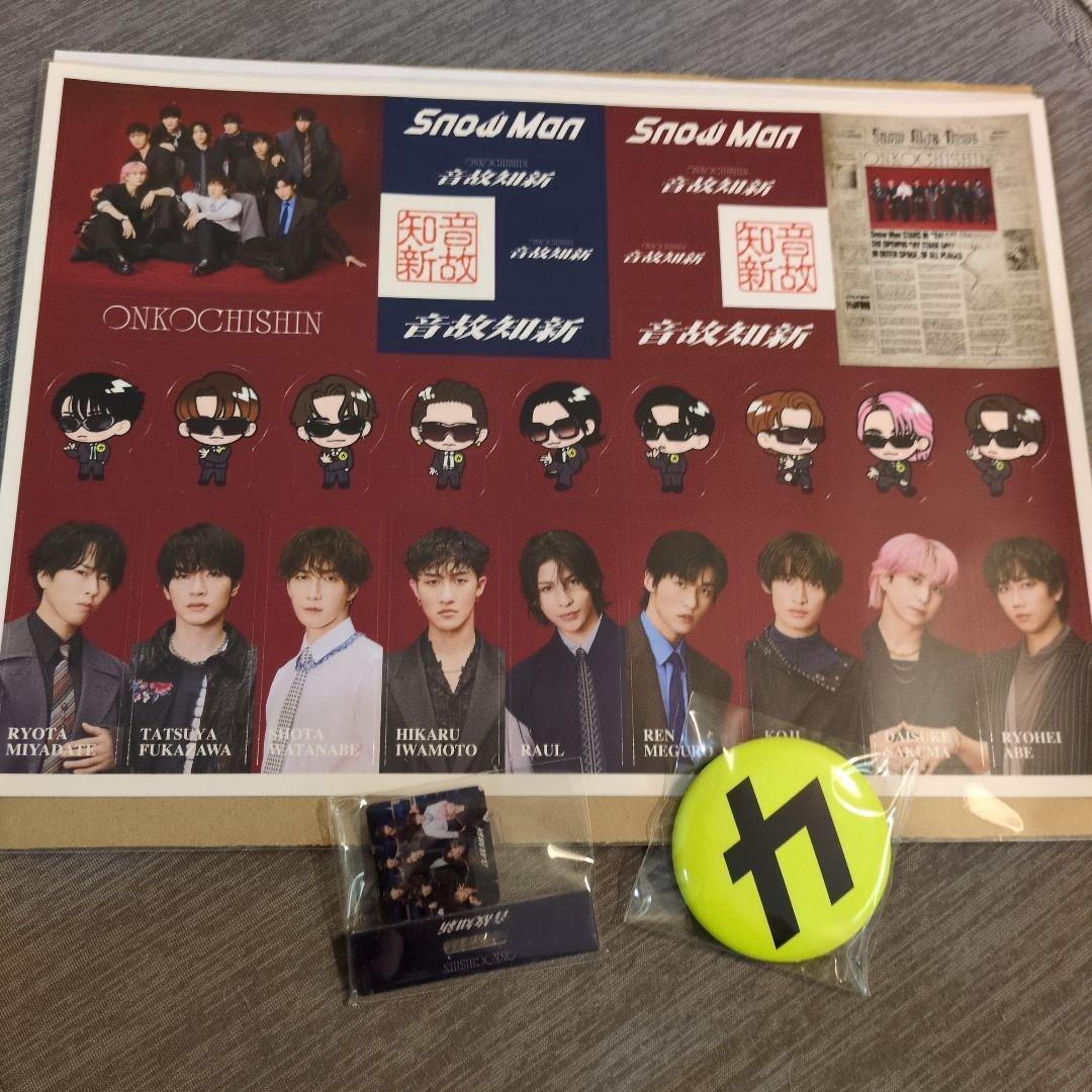 man 「音故知新」3形態セット　Blue-ray