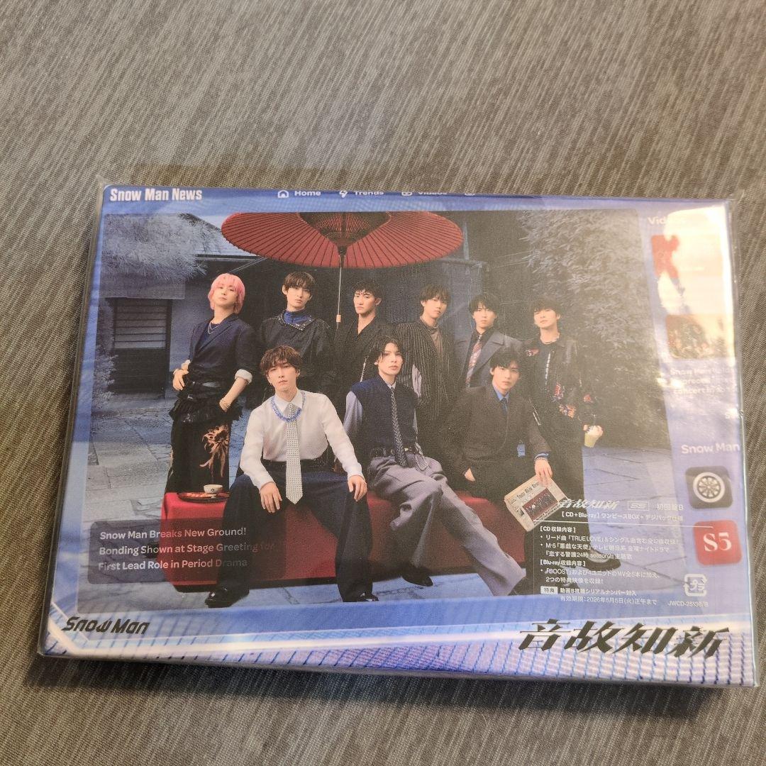 man 「音故知新」3形態セット　Blue-ray