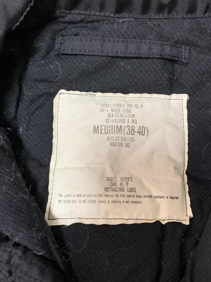 [HOUSTON] CWU-45/P フライトジャケット M 38-40