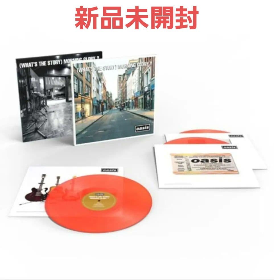oasis『モーニング・グローリー』 30周年記念　アナログ3枚組 新品未開封