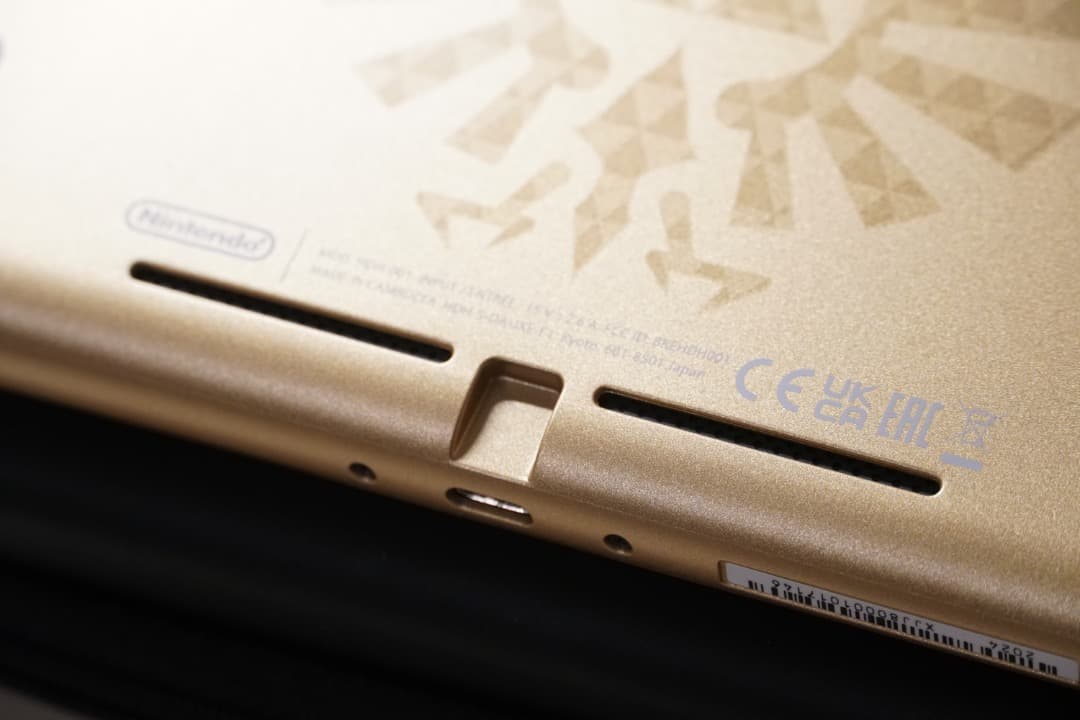 【美品】Nintendo Switch Lite ハイラルエディション+ケース