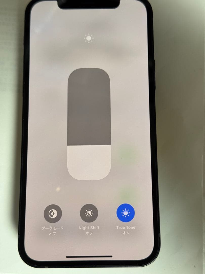 iPhone 12 256GB ブラック　SIMフリー