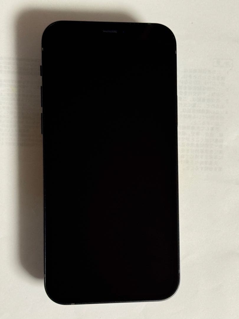 iPhone 12 256GB ブラック　SIMフリー