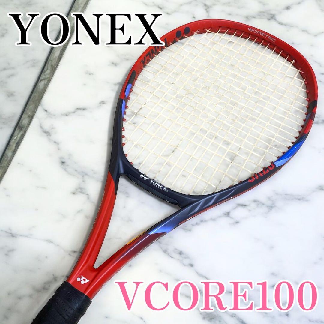 YONEX VCORE ヨネックス ブイコア 100 G2 テニスラケット