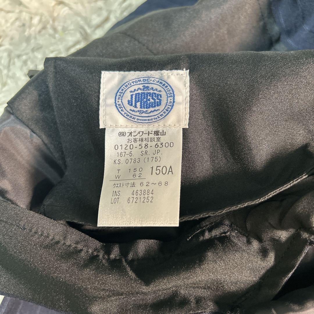 新品タグ付✨ジェイプレス　キッズ　フォーマル　スーツ　セットアップ　150 紺