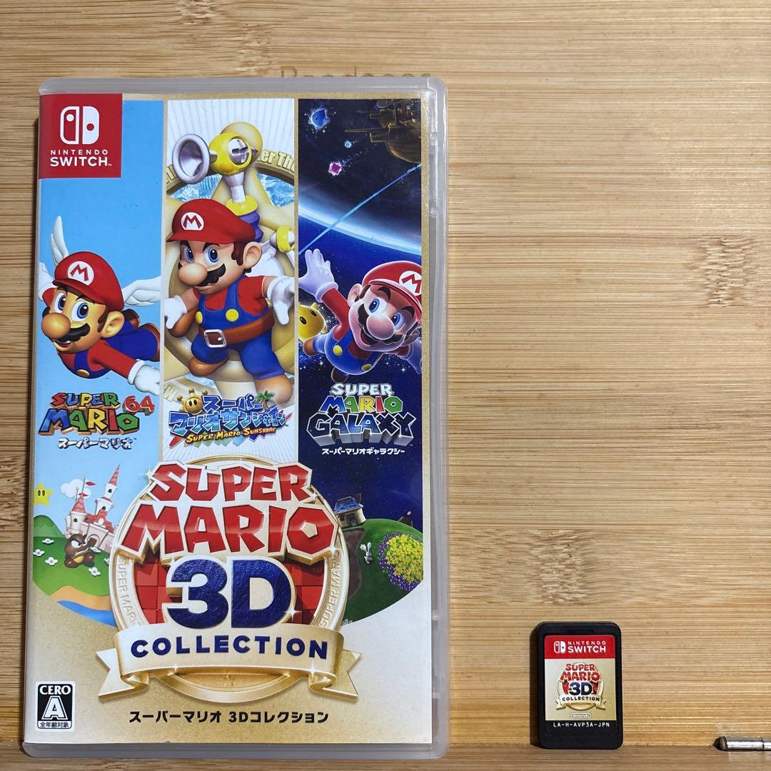 スーパーマリオ 3Dコレクション【中古】