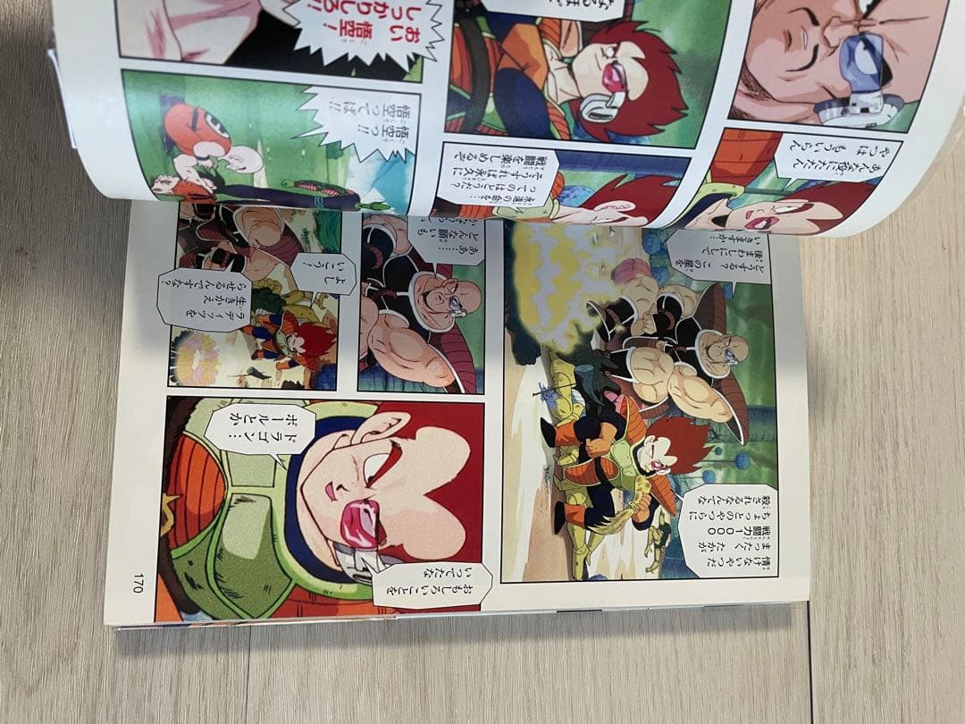 TV版アニメコミックス　ドラゴンボールz 35冊　セミコンプ　フルカラー