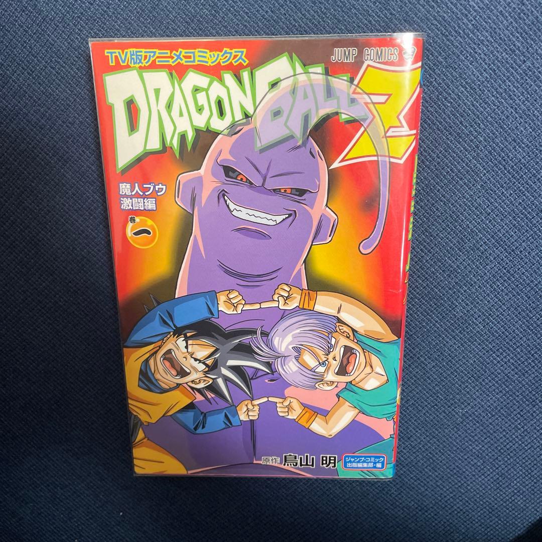 TV版アニメコミックス　ドラゴンボールz 35冊　セミコンプ　フルカラー